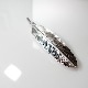 一点物　【期間限定価格】silver950フェザー