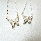 虹色アゲハ蝶のネックレス