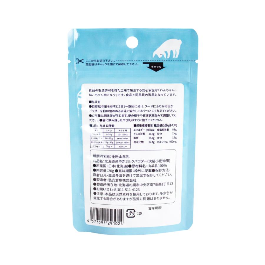 �̳�ƻ���䥮�ߥ륯�ѥ�����