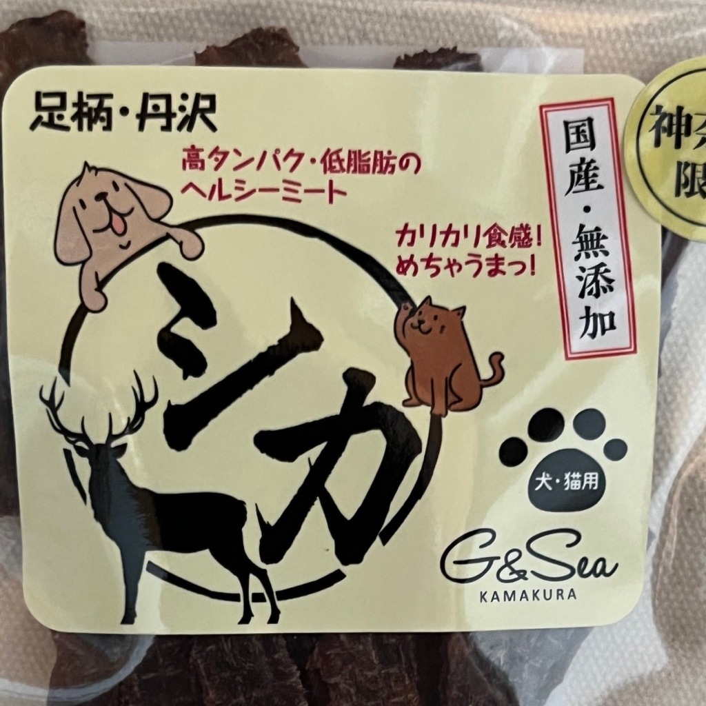 ­����ð�����������å�