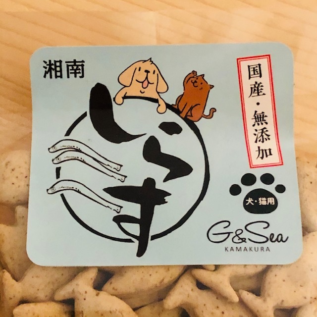 ����餹�ӥ����å�