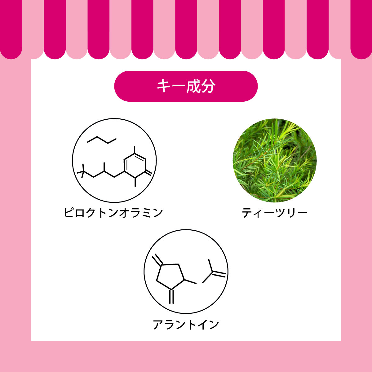 APDC �����������쥹�����ס�200ml