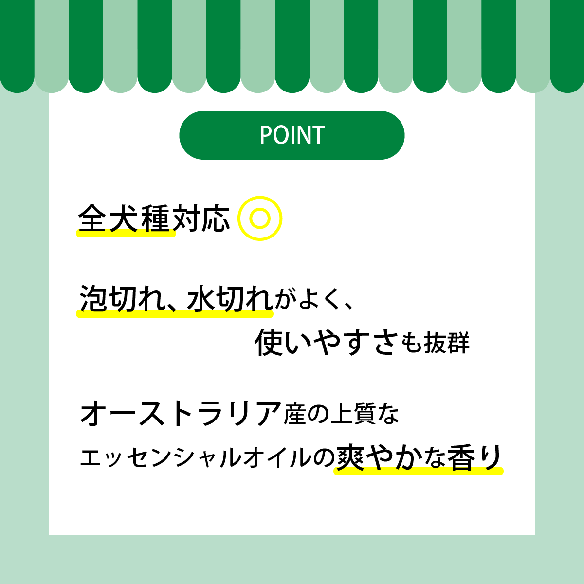 APDC �ƥ��ĥ꡼�����ס�500ml