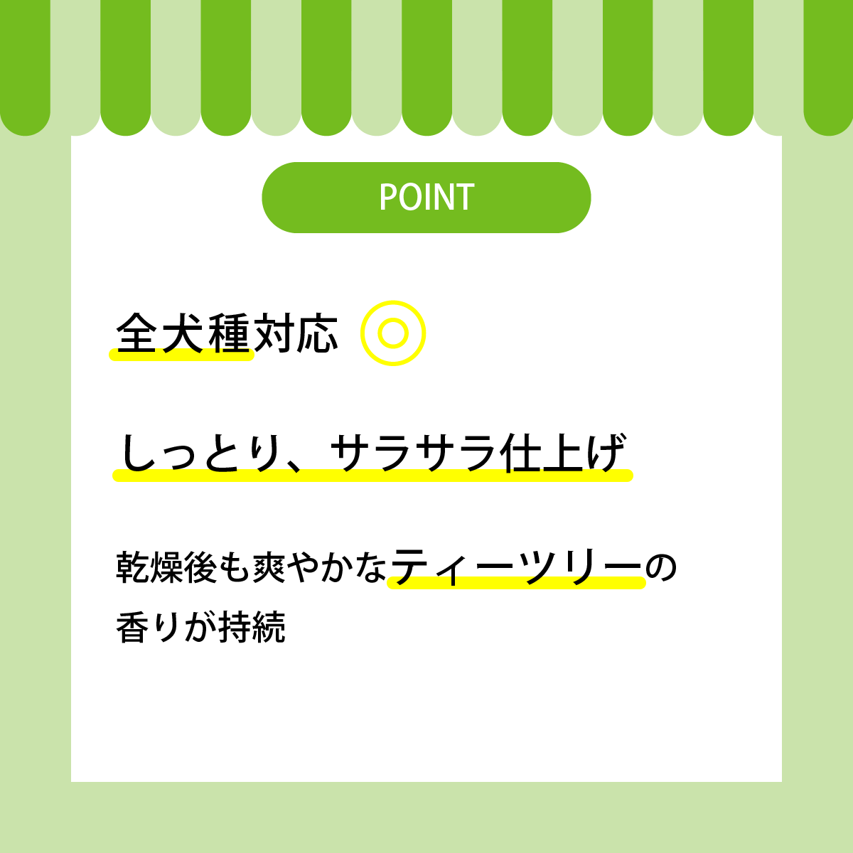 APDC �ƥ��ĥ꡼����ǥ�����ʡ�500ml