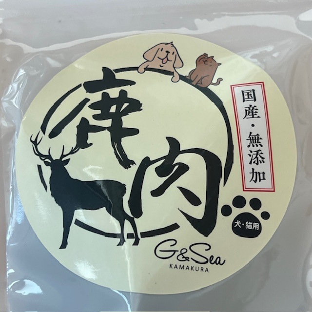 �񻺼������饤��100g