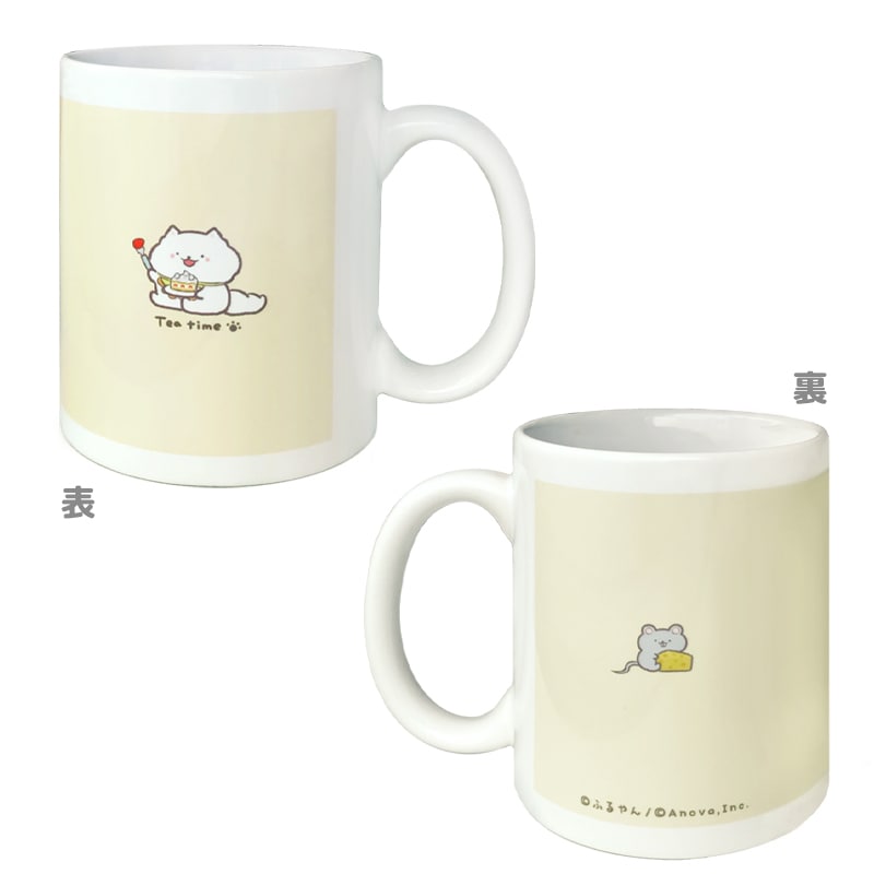 ほのぼの犬 ぽんちゃん マグカップ | ほのぼの犬ぽんちゃん | エイノバ