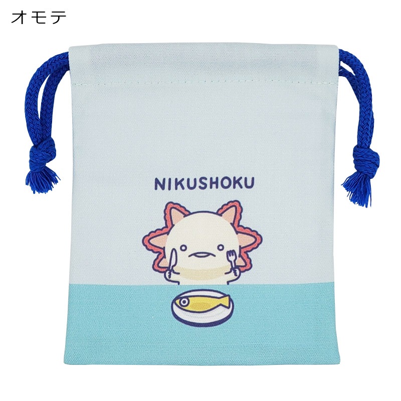 人生はウーパールーパー ミニ巾着 人生はウーパールーパー エイノバキャラクターショップ