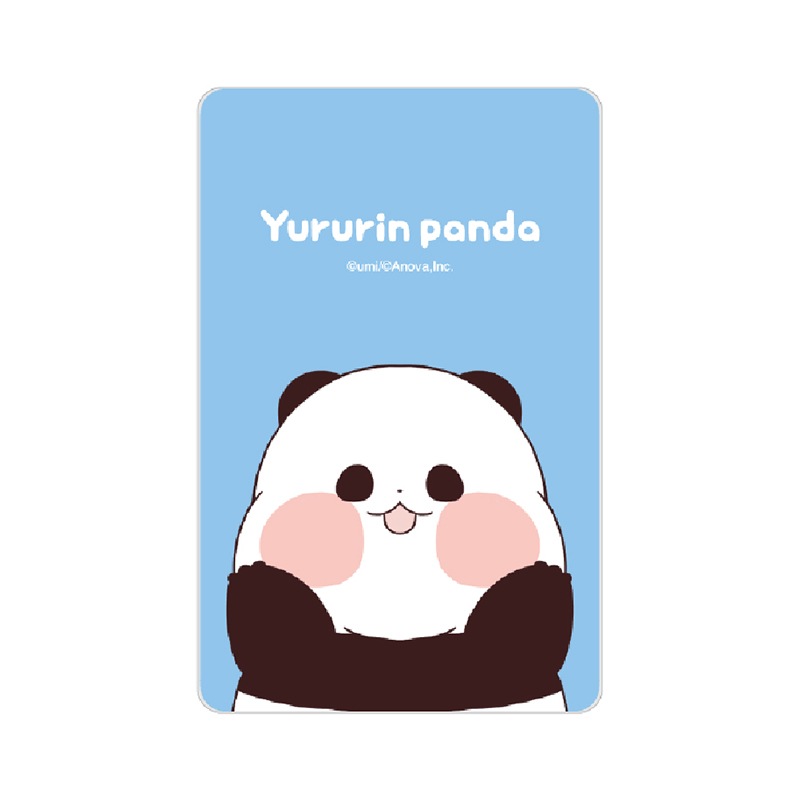 ゆるりんぱんだ モバイルバッテリー（ブルー） | すべての商品 | エイ