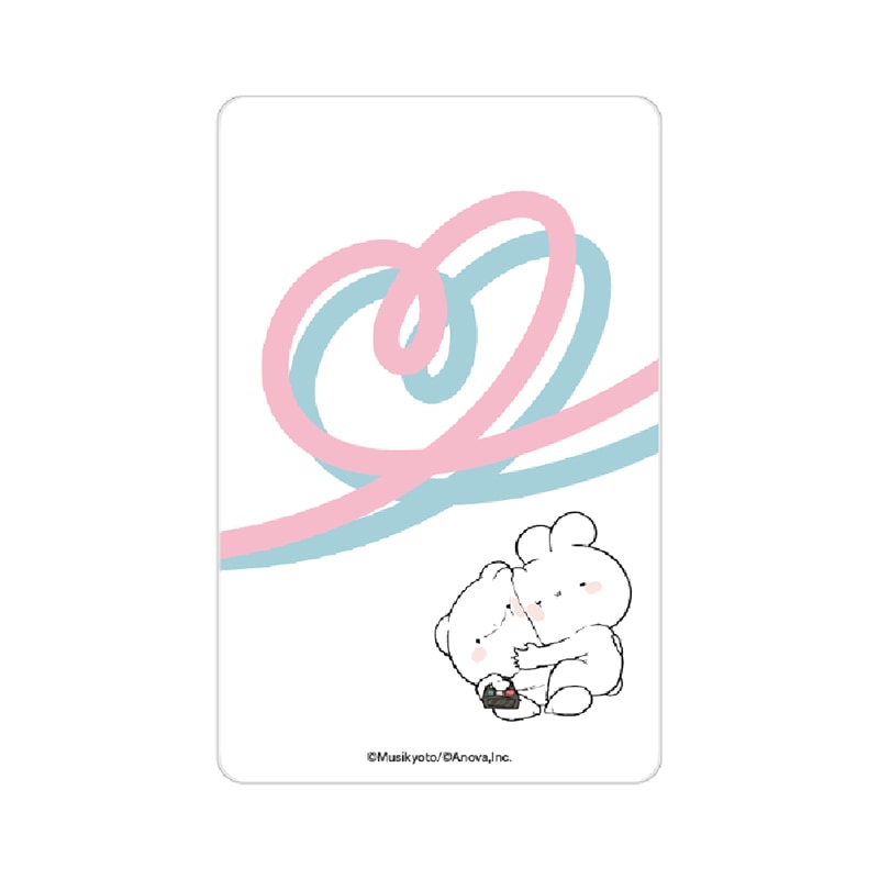 うさっくま モバイルバッテリー（ハート） | すべての商品 | エイノバ