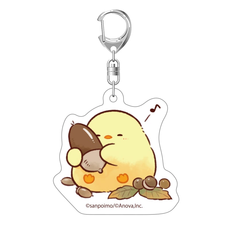 もふピヨ アクリルキーホルダー どんぐり もふピヨ エイノバキャラクターショップ