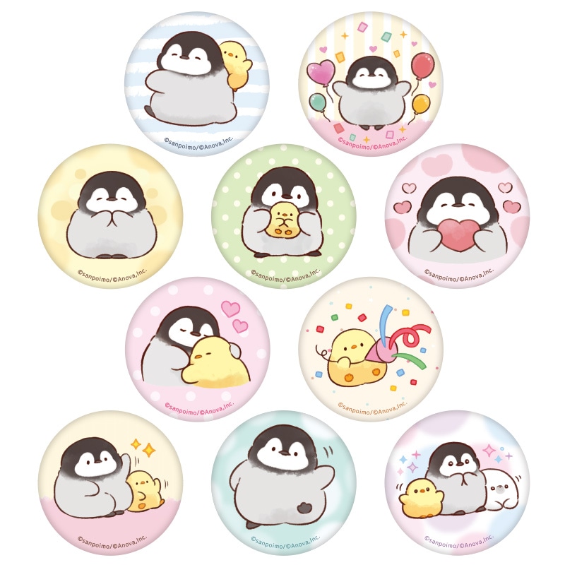もふピヨ ブラインド缶バッジ もふペンギン （全10種） | もふピヨ