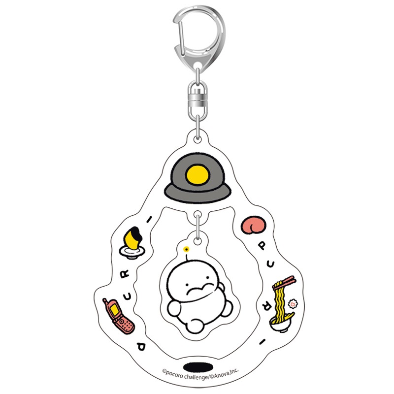 ぷりぷりうちゅうじん ゆらゆらアクリルキーホルダー | ぷりぷり