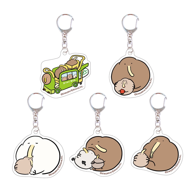 ゆるいキーウィ ブラインドアクリルキーホルダー（ファミリー）（全5種
