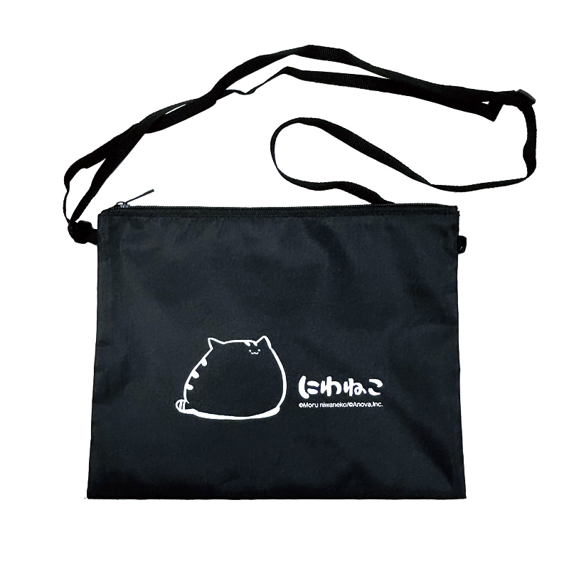 にわねこ サコッシュ | にわねこ | エイノバキャラクターショップ