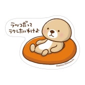 ͷ⡪å󡡥ƥåʥå饯