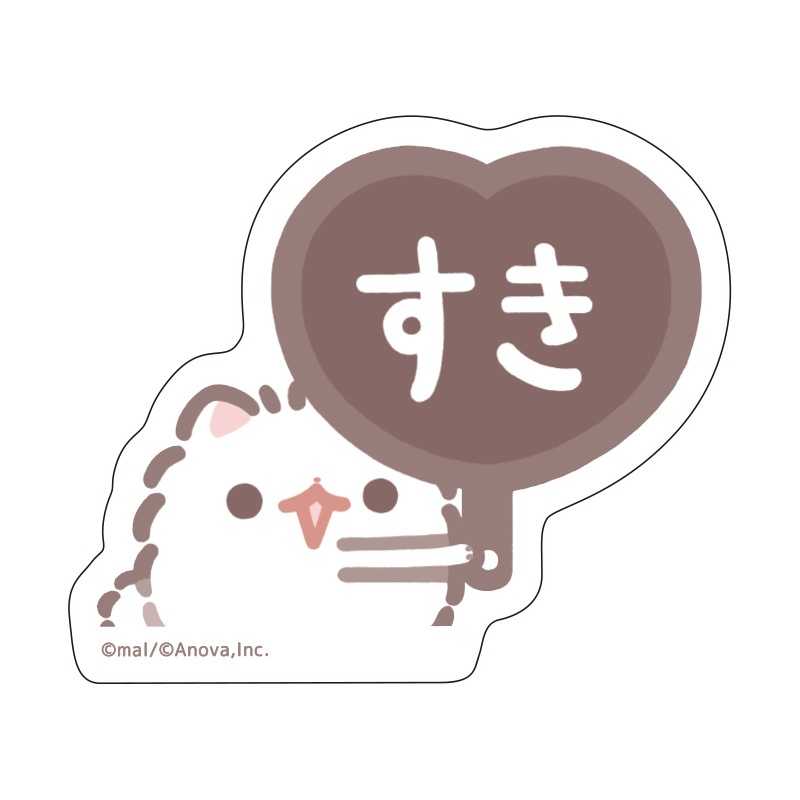 �ݥ��˥����������ƥå������ʤ�����