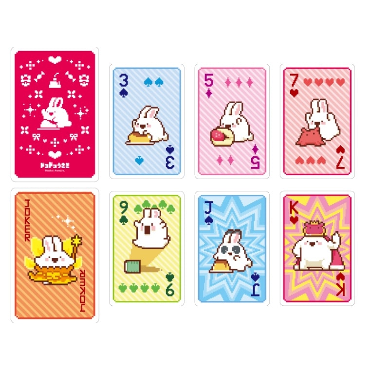 ドコドコうさぎ トランプ | ドコドコうさぎ | エイノバキャラクター