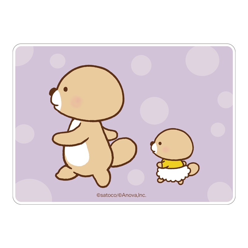 突撃！ラッコさん ブランケット（ラッコさんと弟くん） | 突撃！ラッコ