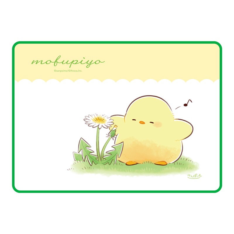 たんぽぴよ もふピヨ ブランケット（たんぽぽ） | もふピヨ | エイノバ