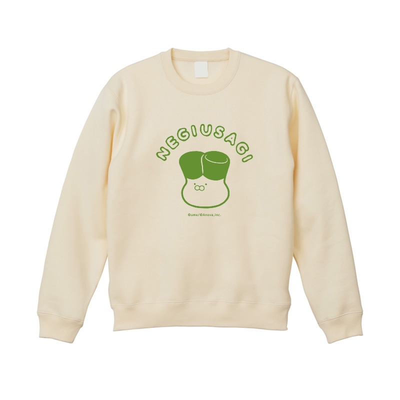 ネギうさぎ あったかスウェット | ネギうさぎ | エイノバキャラクター