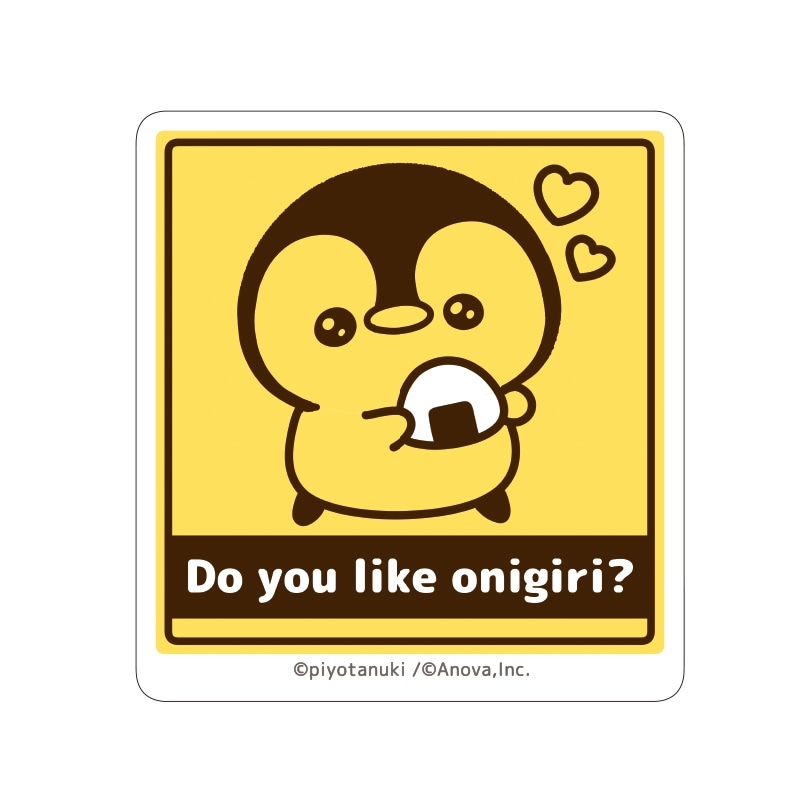 �ڤ�ڤ󡡥��ƥå����ʤ��ˤ����