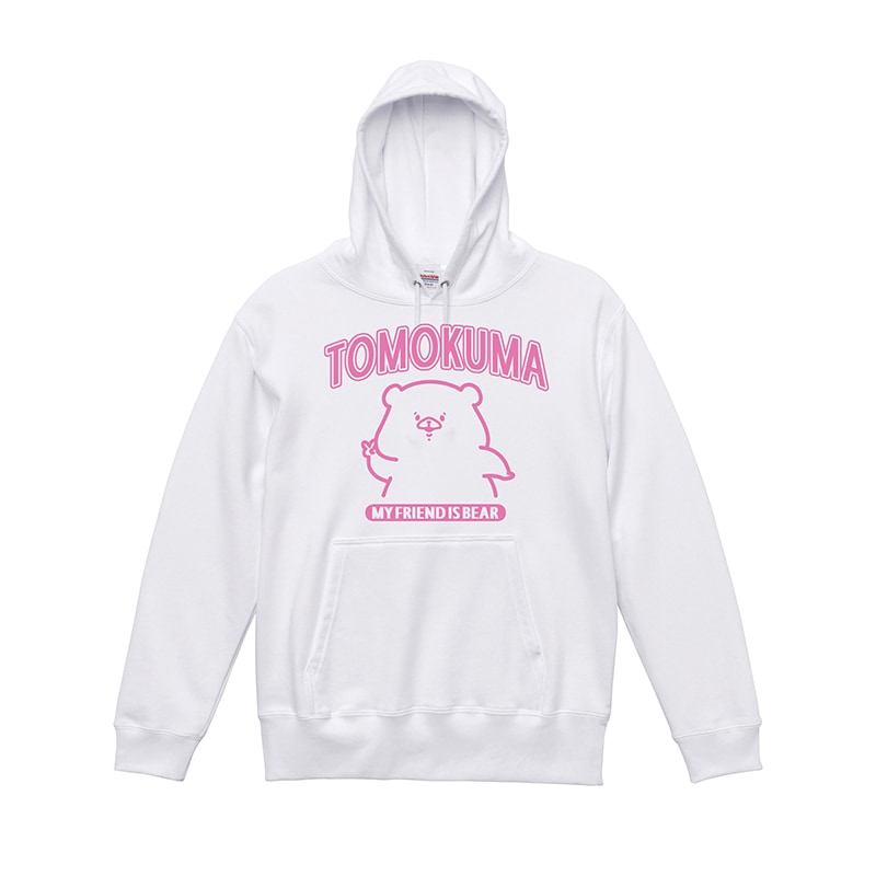 ともだちはくま　プルオーバーパーカー ともだちはくま プルオーバーパーカー（ぴーす） | ともだちはくま