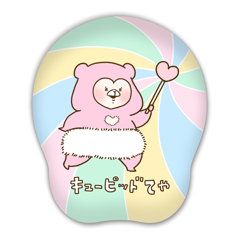 ともだちはくま マシュモクッション（キューピッドてゃ） | ともだちは