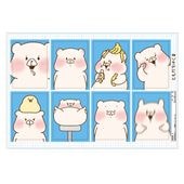 ともだちはくま | エイノバキャラクターショップ