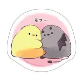 もふピヨ | エイノバキャラクターショップ