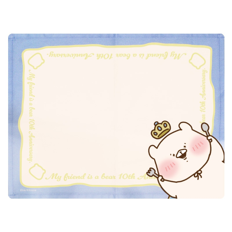 �Ȥ�����Ϥ��ޡ��������ޥåȡ�10th Anniversary��