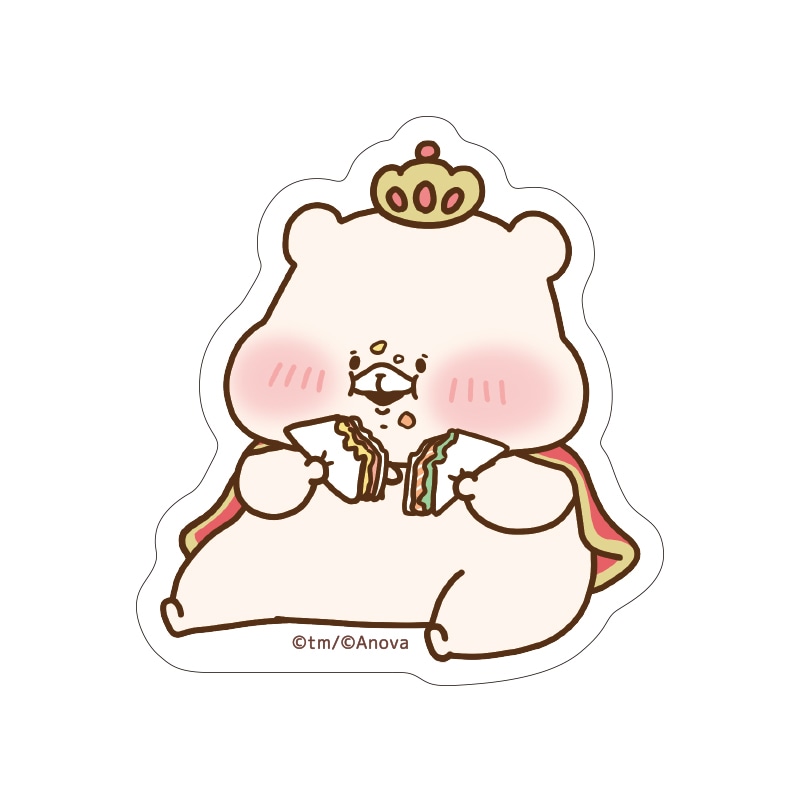 ともだちはくま ステッカー （もぐもぐ） | ともだちはくま | エイノバ