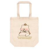 �Ȥ�����Ϥ��ޡ��ȡ��ȥХå���10th Anniversary��