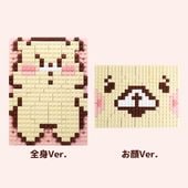 �Ȥ�����Ϥ��ޡ��ɥåȥ����ȥ��å�