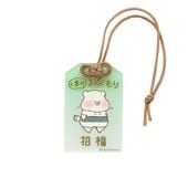 �Ȥ�����Ϥ��ޡ���ʡ���ޤ��