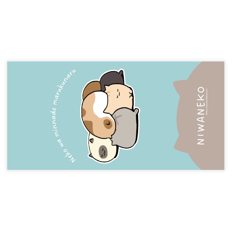 �ˤ�ͤ����ޥ������ե����С��Х�������ʤͤ��Ϥߤ�ʤǤޤ뤯�ʤ��