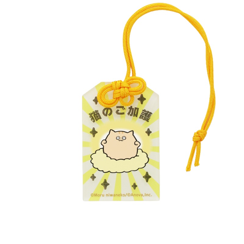 ano アップグレードパスとお守りセット 交通安全三つ折錦お守り【赤】☆吊り下げ紐タイプ☆｜白崎八幡宮