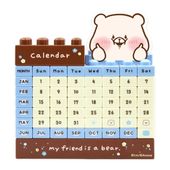 ともだちはくま,雑貨 | エイノバキャラクターショップ