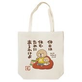 �ͷ⡪��å����󡡥ȡ��ȥХå��ʵ�����