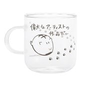 �ˤ�ͤ�����Ǯ���饹�ޥ����å�