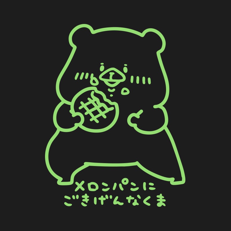 �Ȥ�����Ϥ��ޡ�T����ġʤ�������ʤ��ޡ�