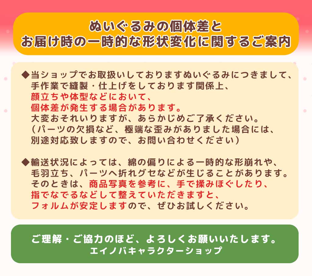 �٤��ޤ롡�̤�����ߡ��ˤ󤸤�