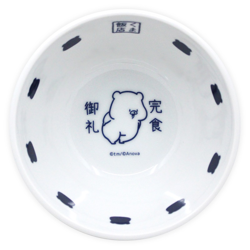 �Ȥ�����Ϥ��ޡ��ɤ�֤�ʤ�����Ź�ˡ�