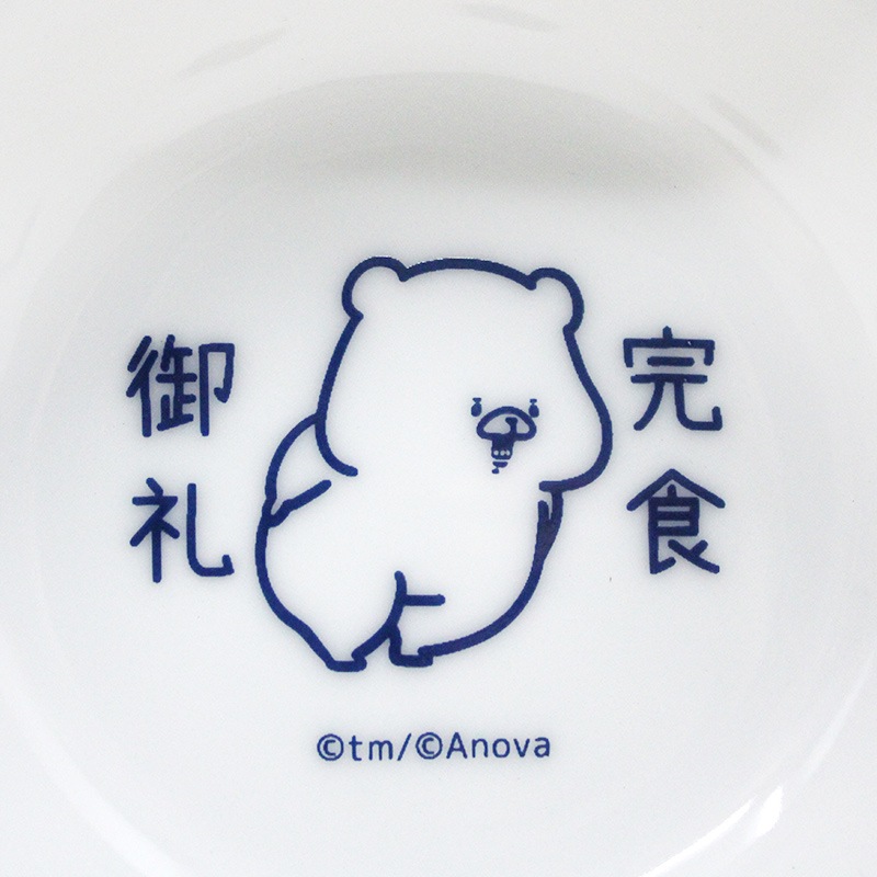 �Ȥ�����Ϥ��ޡ��ɤ�֤�ʤ�����Ź�ˡ�