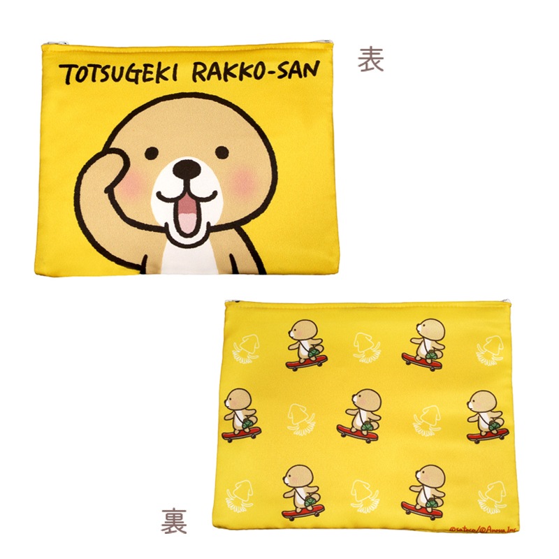 �ͷ⡪��å����󡡥ե�åȥݡ���