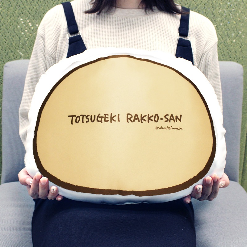 �ͷ⡪��å����󡡥������åȥ��å����