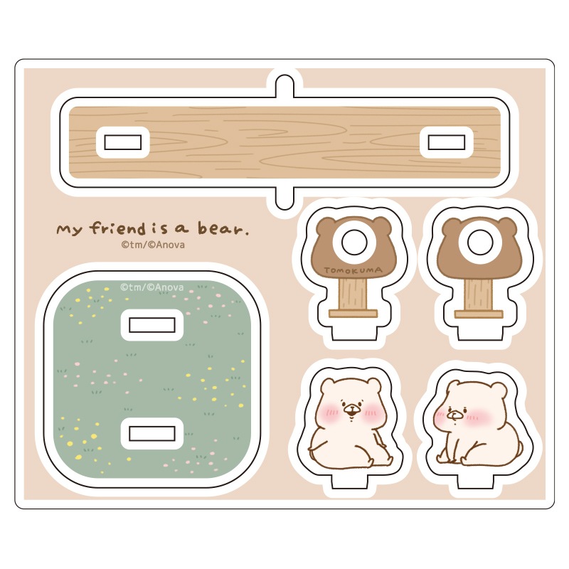 �Ȥ�����Ϥ��ޡ�����������������륹�����