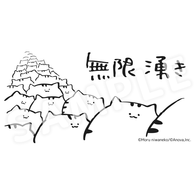 �ˤ�ͤ����ץ륪���С��ѡ�������̵��ͯ����