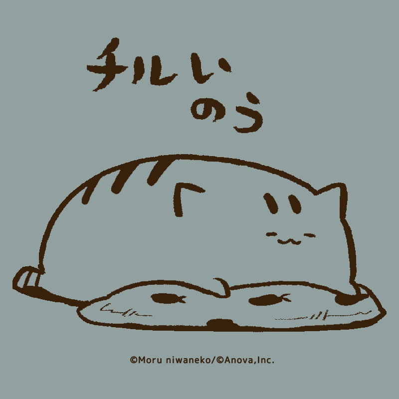 �ˤ�ͤ������ä����������å�