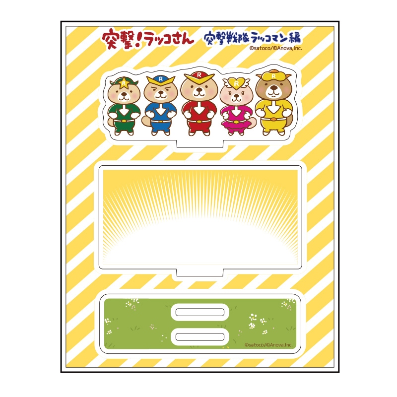 �ͷ⡪��å����󡡥�����른����ޡ����ͷ������å��ޥ��