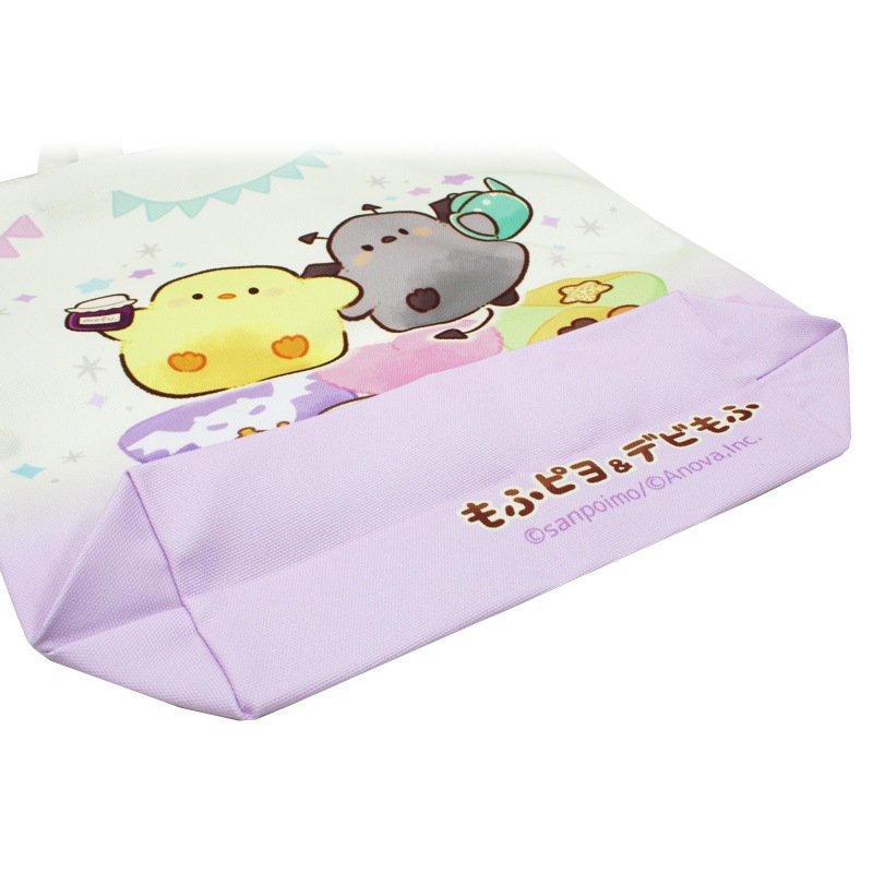 ��եԥ衡�ȡ��ȥХå��ʤ�եԥ���ǥӤ�ա�